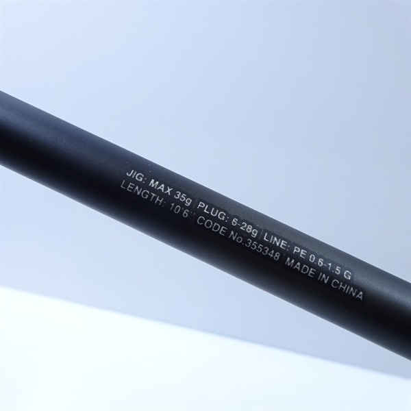 ディアルーナＳ１０６ＭＬ